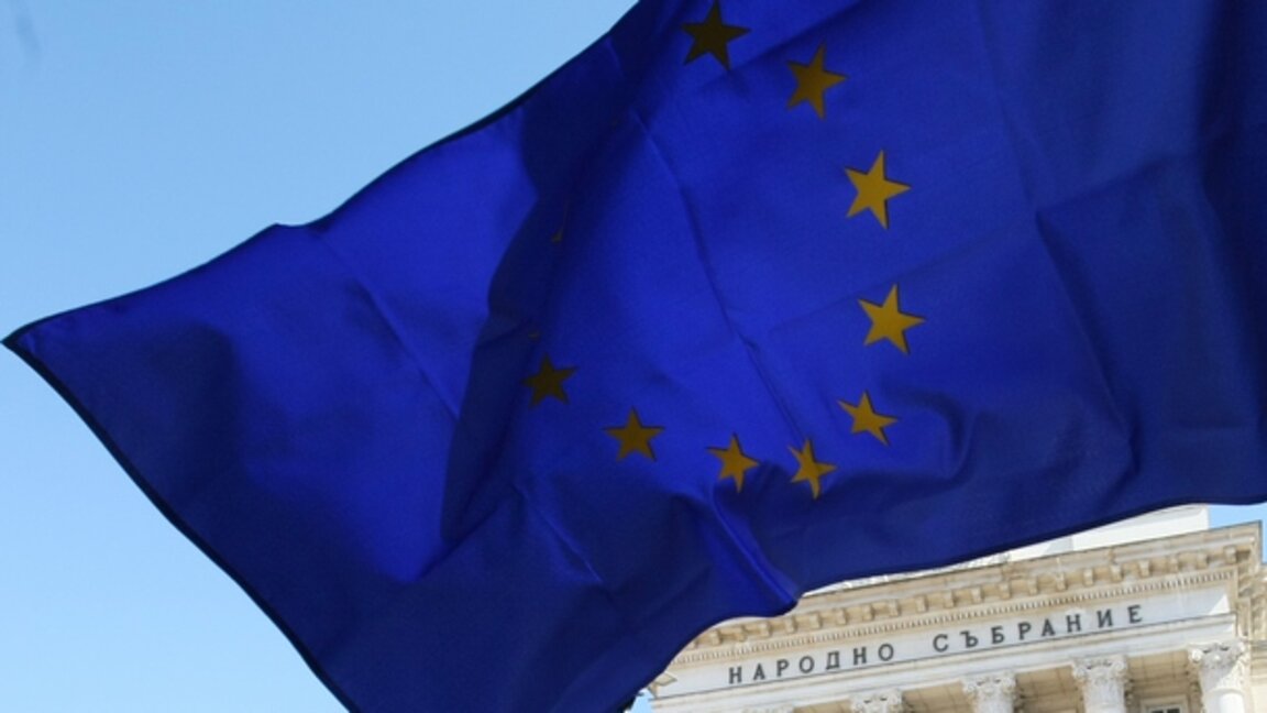 Кампанията #EUandME за ползите от Европейския съюз