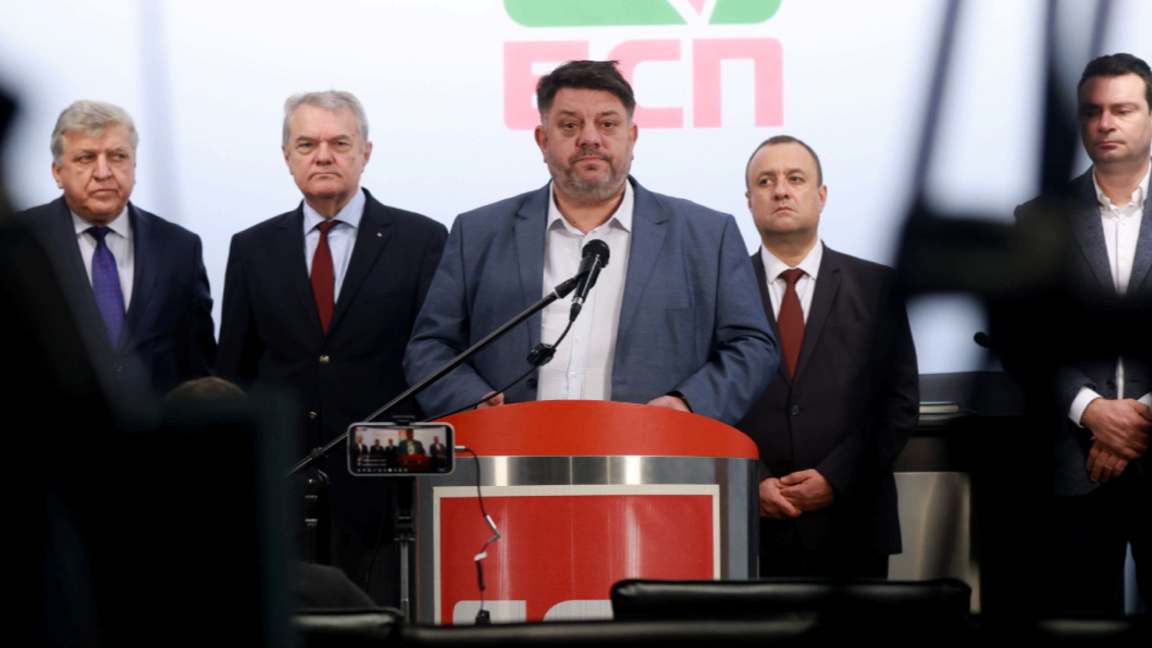 БСП – Уједињена левица инсистира на усвајању Буџета за 2026. 