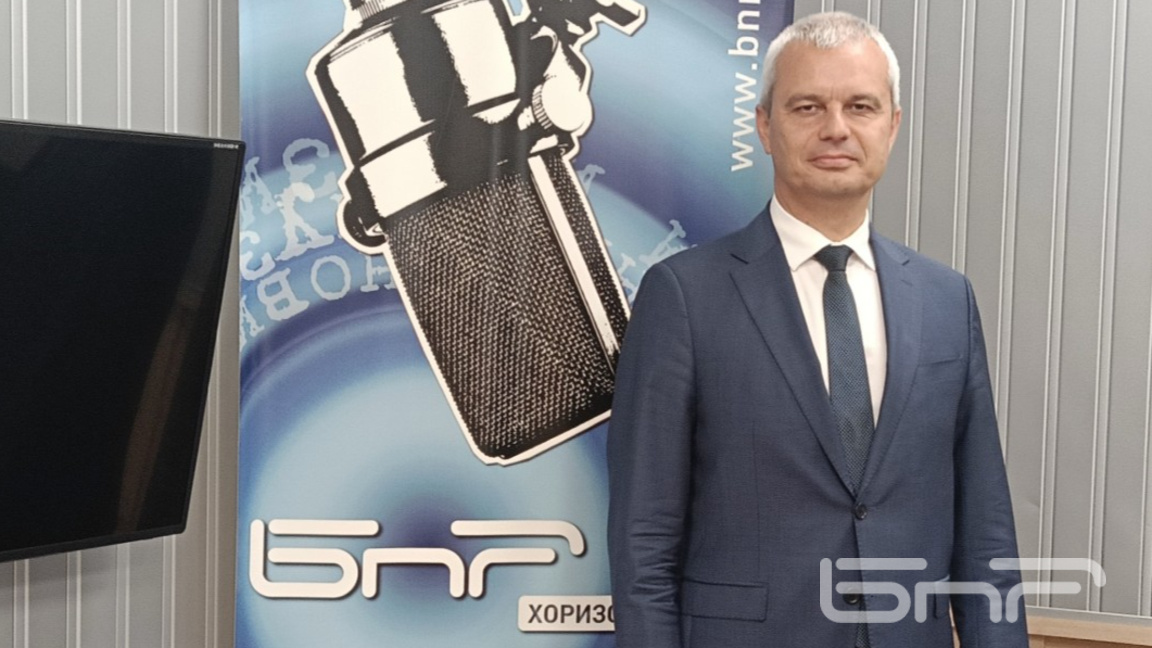 Костадин Костадинов