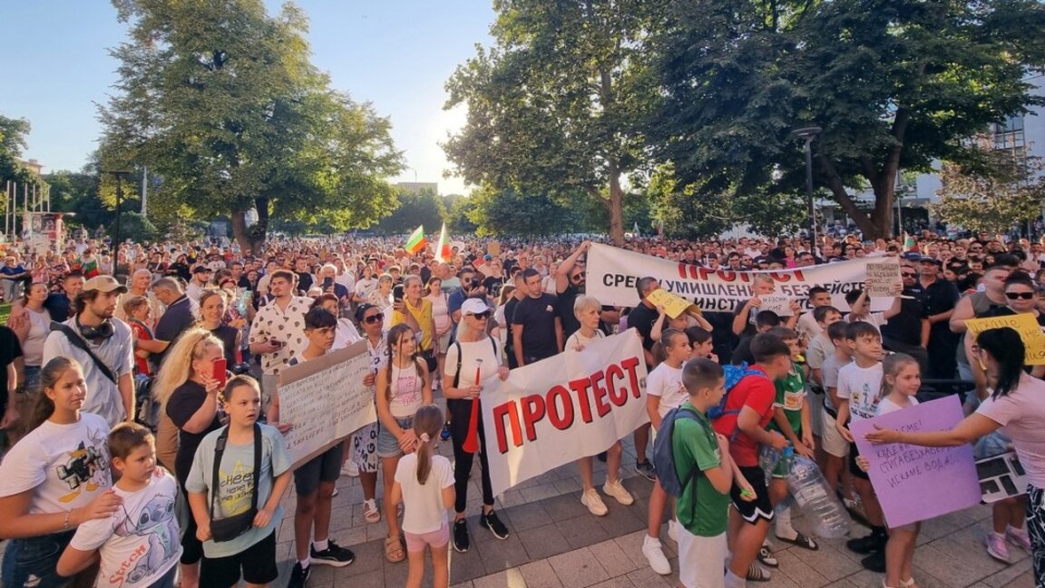 Пореден протест срещу безводието в Плевен