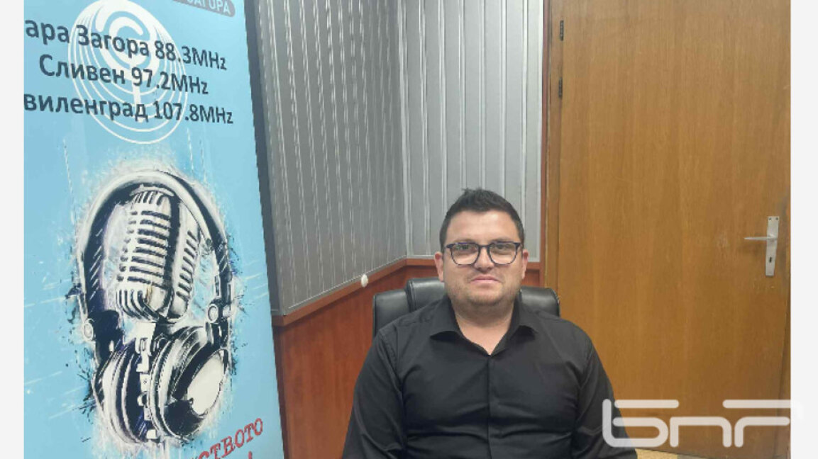 Неделчо Маринов