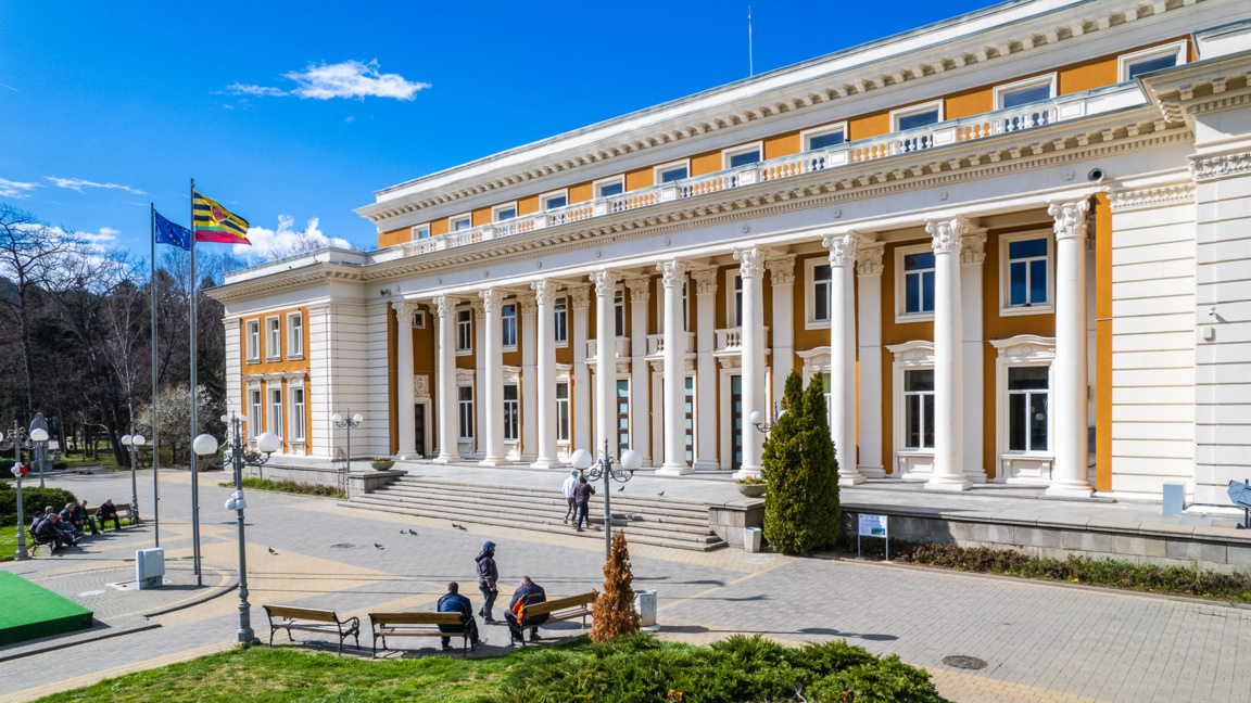 Перник като културен продукт