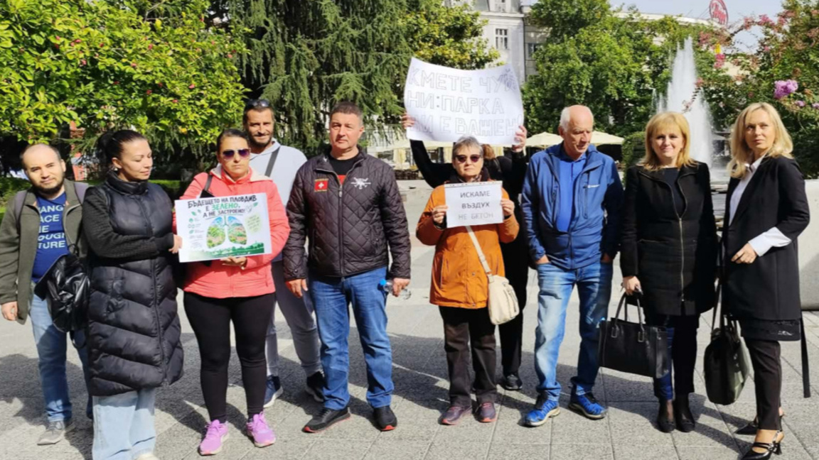 Временно спират строежа на бул."Марица", срещу който съседи излязоха на протест