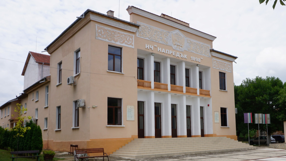 Село Търнава започва мартенските тържества с Баба Марта