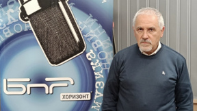 В речта на Лайен отсъстваше темата за проблемите, които вълнуват гражданите