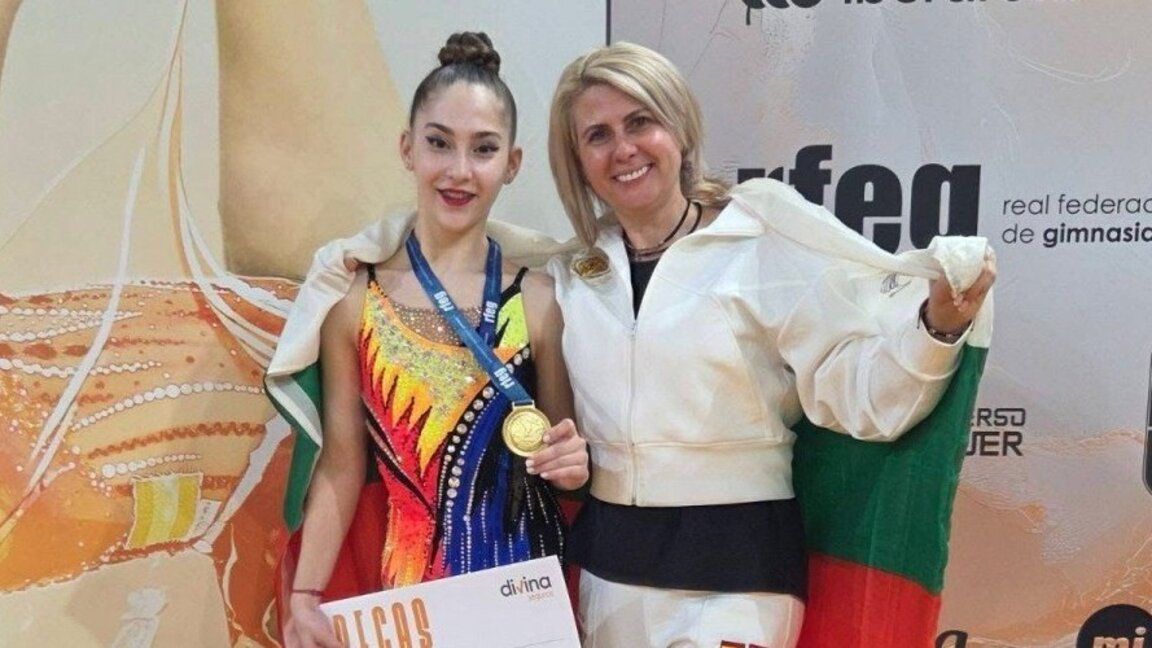 Грация от „Елит“ със злато в Испания