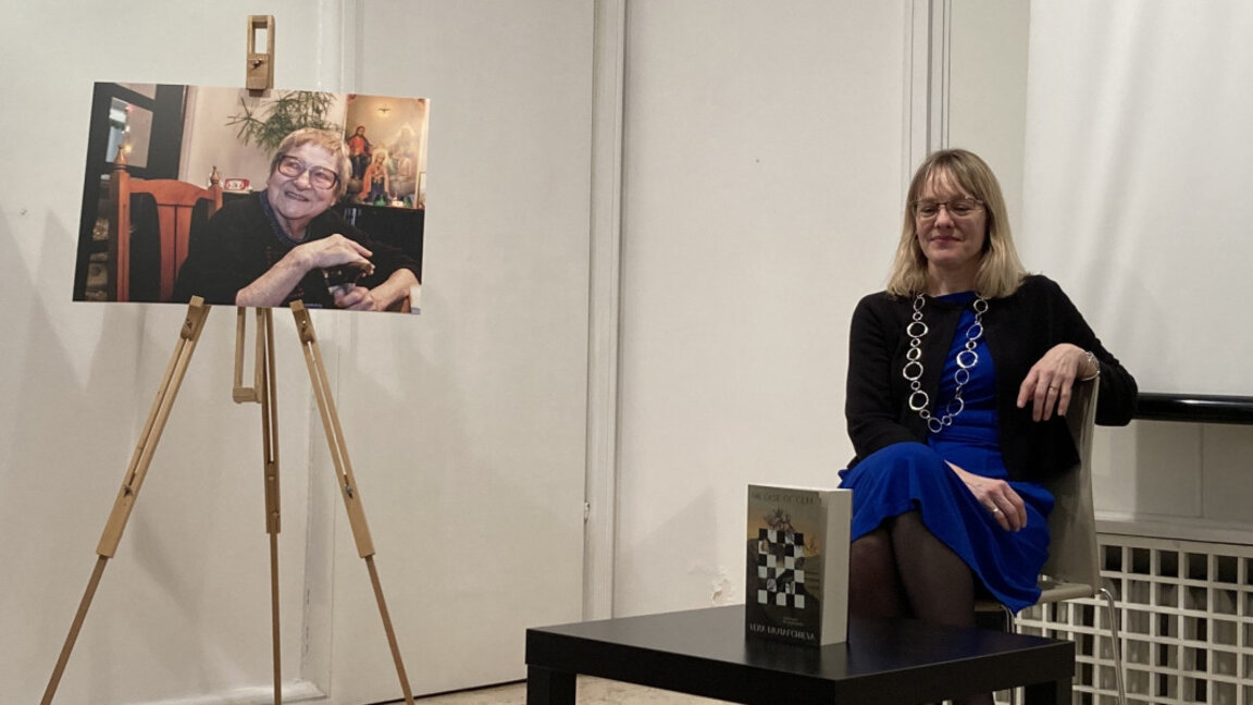 English translation of "The Case of Cem” presented in Sofia