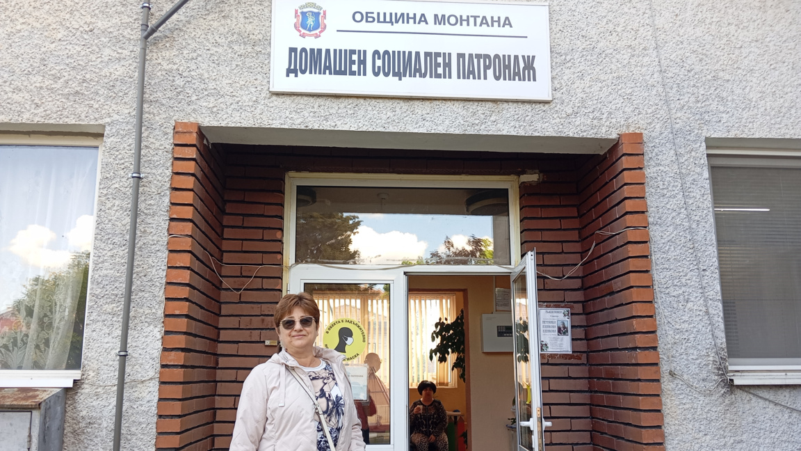 Домашен социален патронаж Монтана