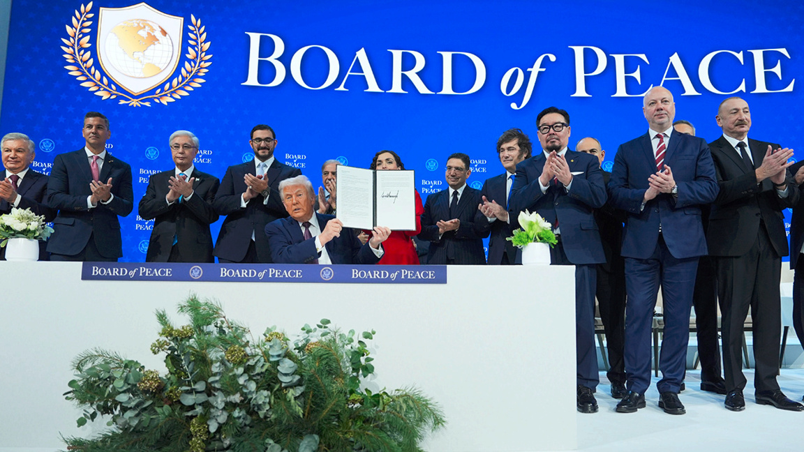 La Bulgarie a signé à Davos la Charte du Conseil de paix pour Gaza