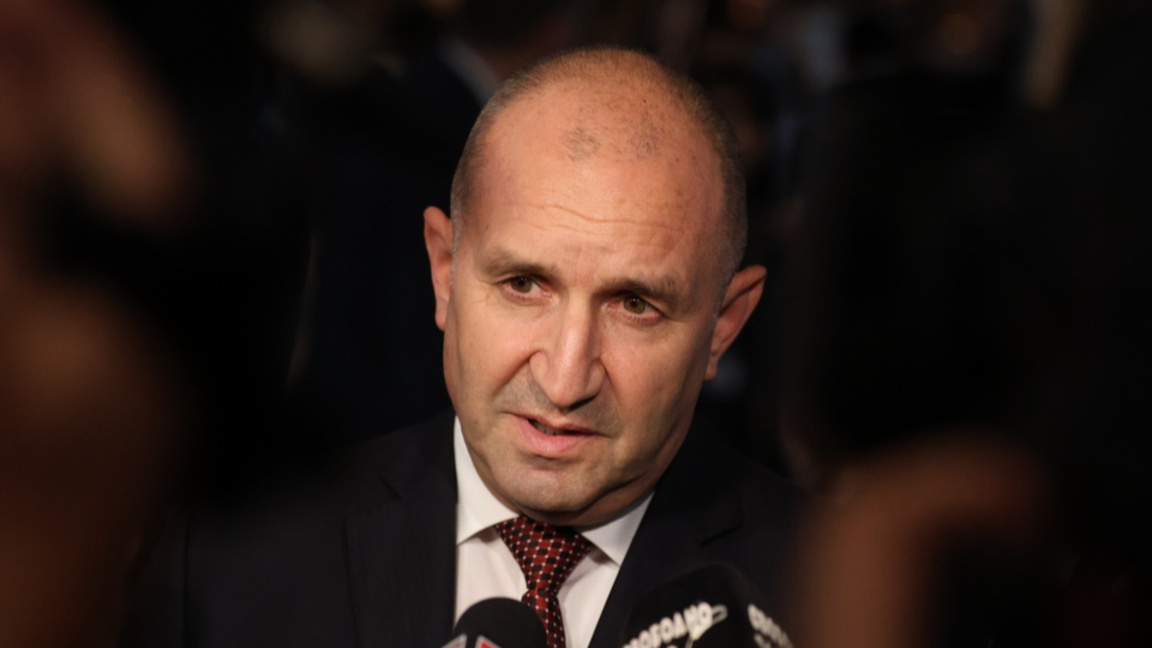 Румен Радев
