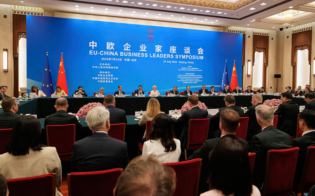 Τα 50 Χρόνια διπλωματικών σχέσεων ΕΕ-Κίνας επηρεάζουν την Βουλγαρία