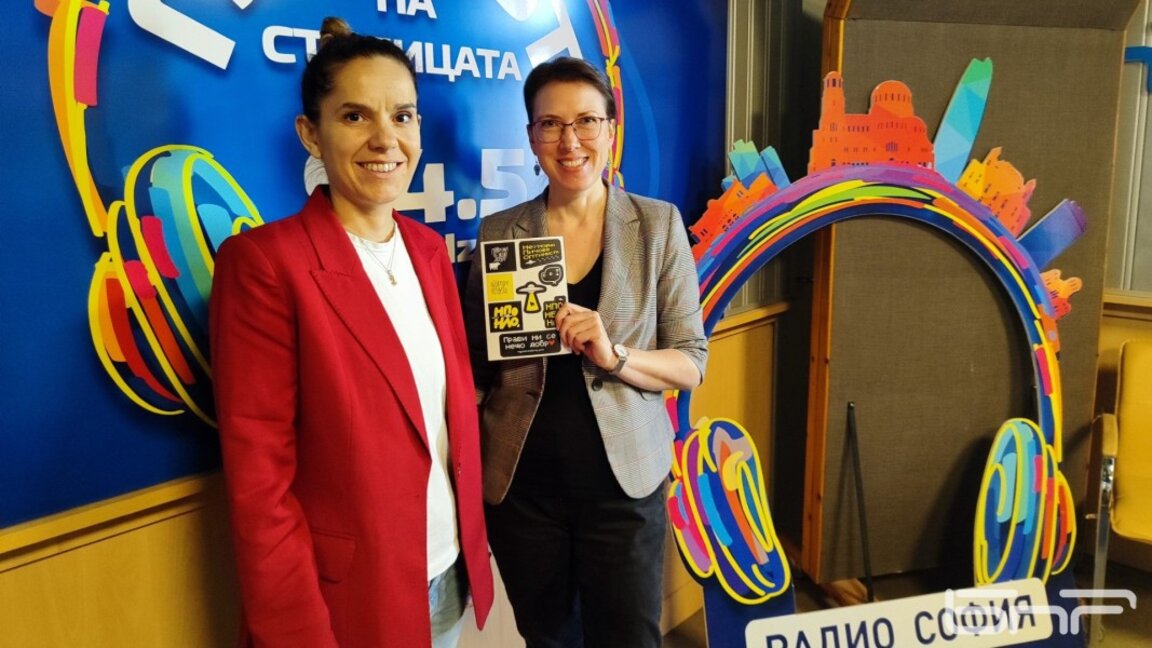 Ралица Николова и Ивелина Гичева
