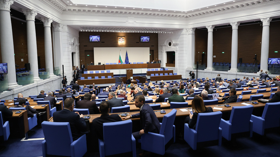 Депутаты решили: Болгария вступит в 2026 год с бюджетом 2025-го