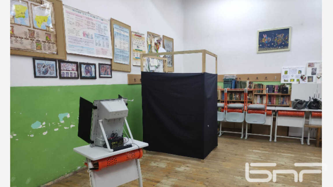 Македонци с българско гражданство отново фигурират в избирателните списъци на община Благоевград