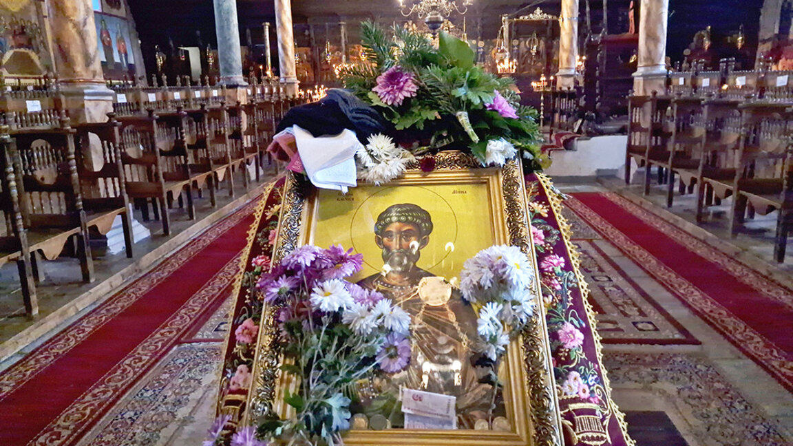 Честваме свети Мина