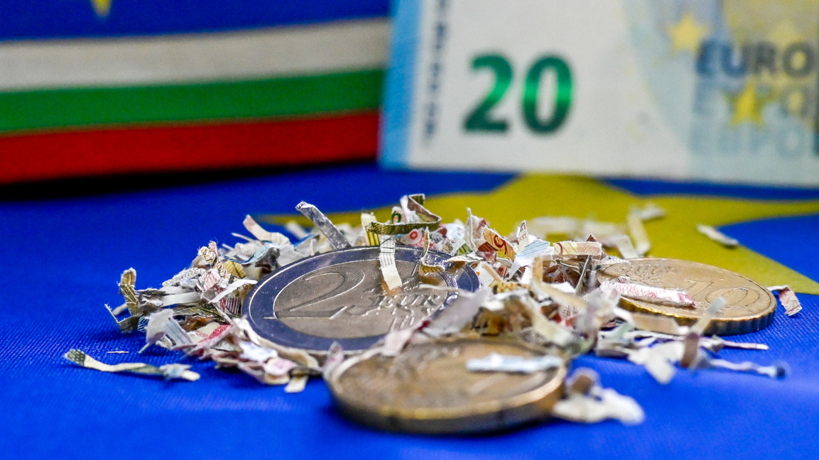 МВР призова за обмяна левове в евро да се доверяваме само на банки и пощи