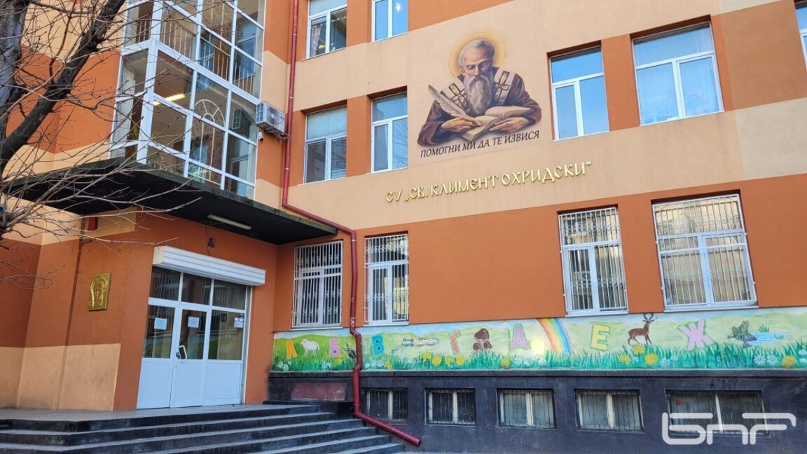 Започна записването на първокласници в общинските училища на Варна