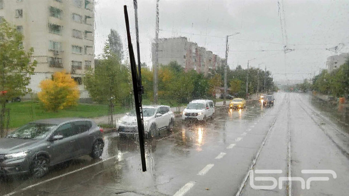 It'll be cloudy and foggy, with rain expected in the evening