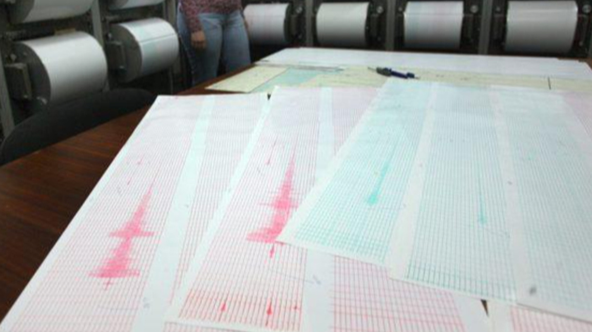 земетресение