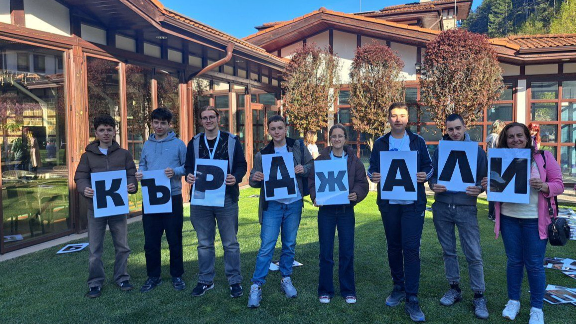 Две първи места за паисиевци от Национално състезание 