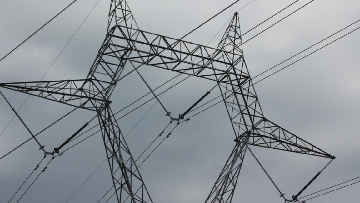 Снимката е илюстративна