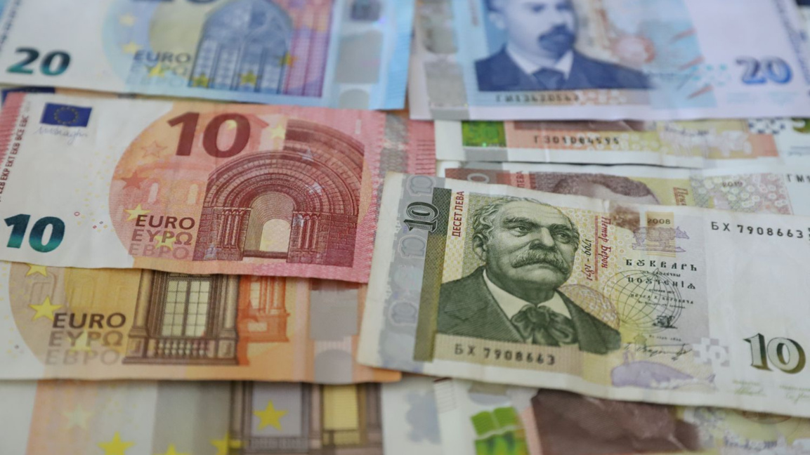 левове, евро , банкноти