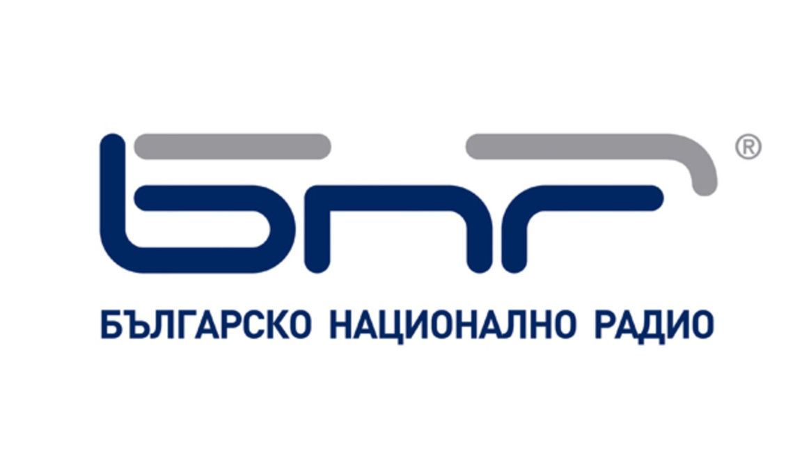 Вторник, 25 ноември