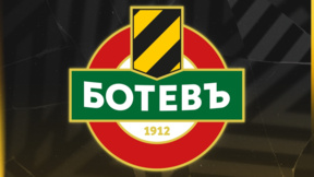 Изявление на ръководството на ФК Ботев Пловдив