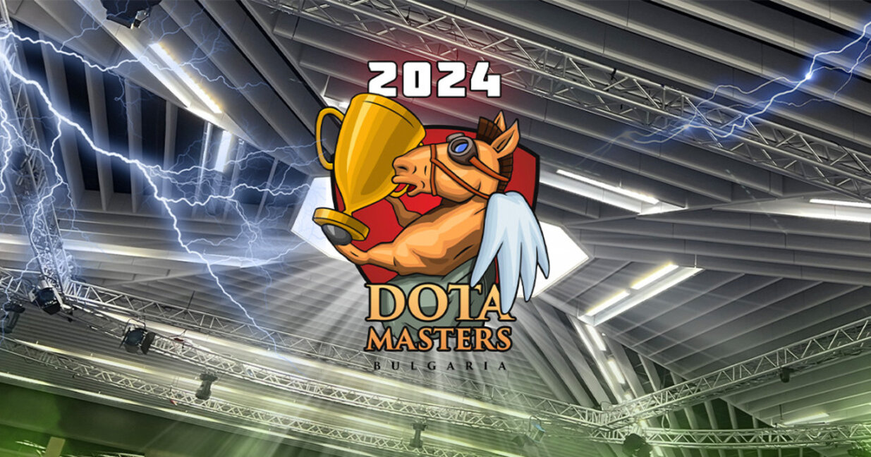 Трето издание на DOTA Masters Bulgaria