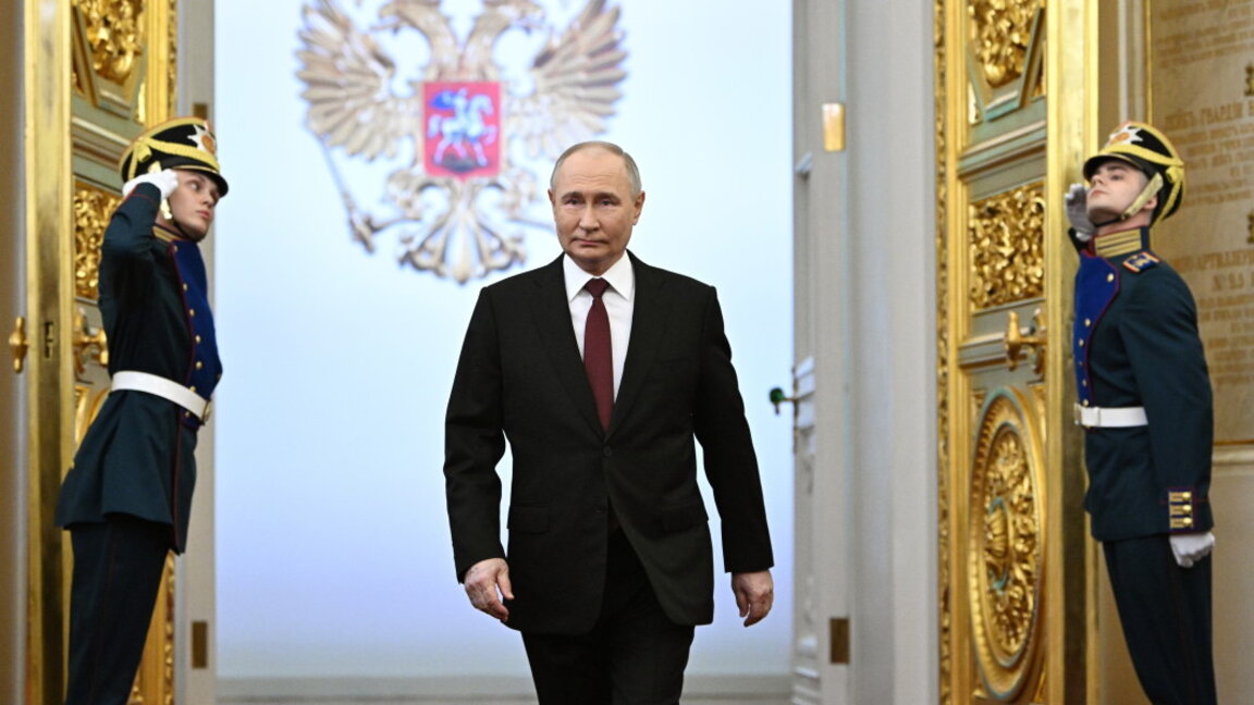Путин положи клетва за нов президентски мандат