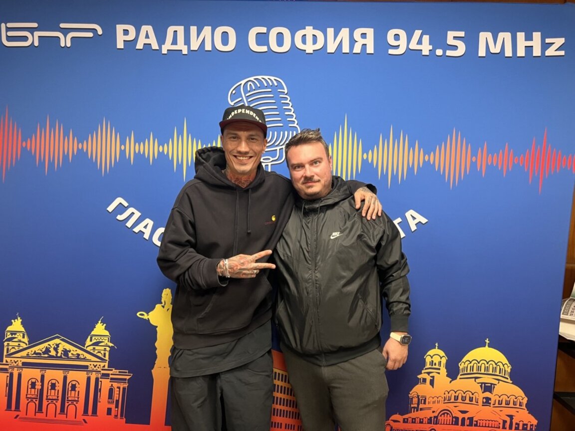 Мартен Роберто и Боян Ангелов – Boyan