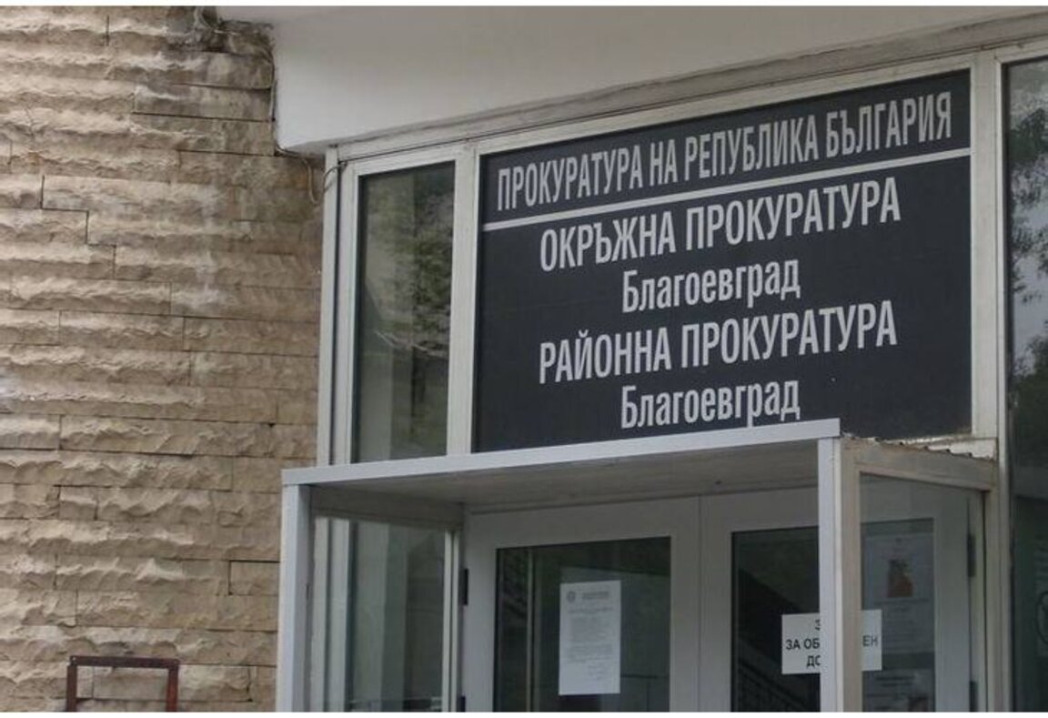 Рецидивист е предаден на съд за държане на кокаин за над 3 млн. лв.