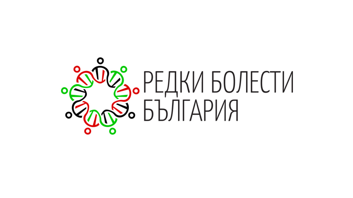 Ημέρα Σπάνιων Ασθενειών 2026