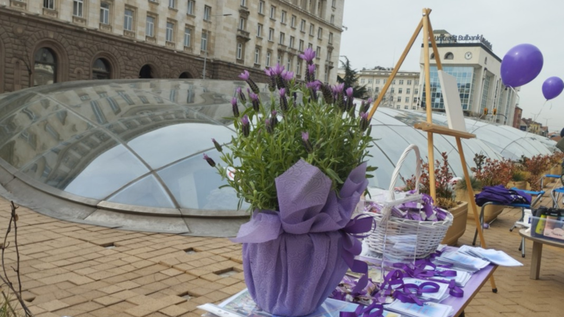 Лилав ден, посветен на хората с епилепсия