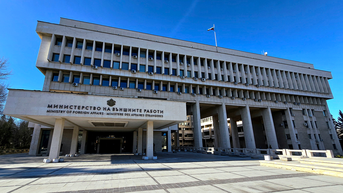 MAE: Bulgaria condena los ataques de Irán contra sus vecinos