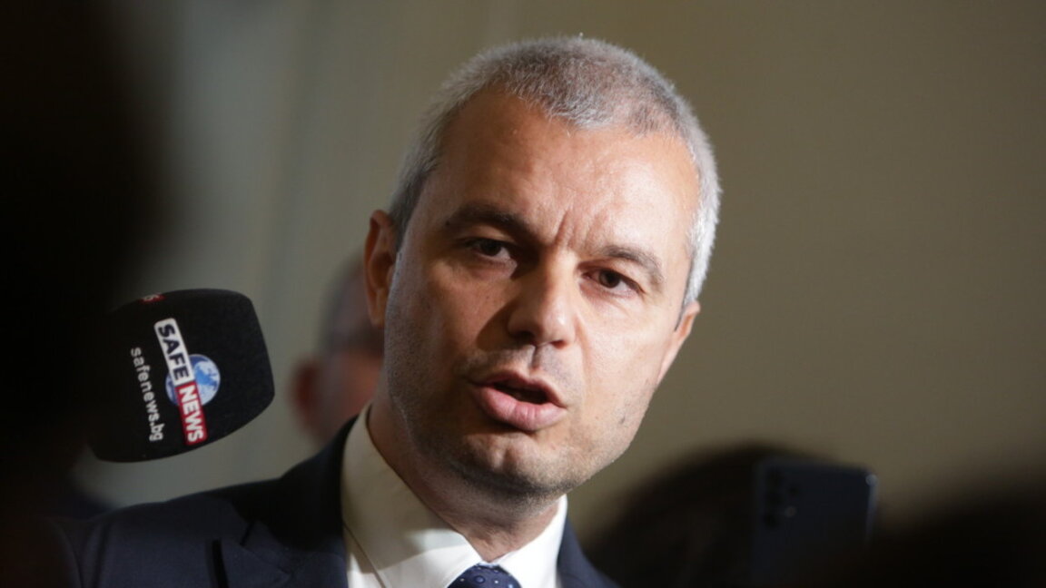 Kostadin Kostadinov