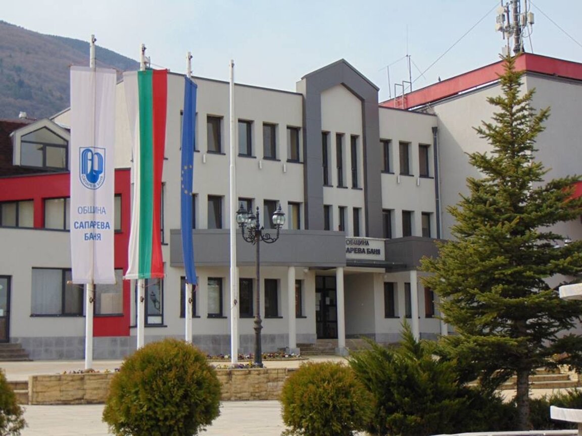 АПИ даде съгласие за обособяване на главна улица в Сапарева баня