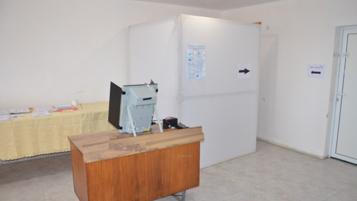 24 кандидатски листи са регистрирани за ...