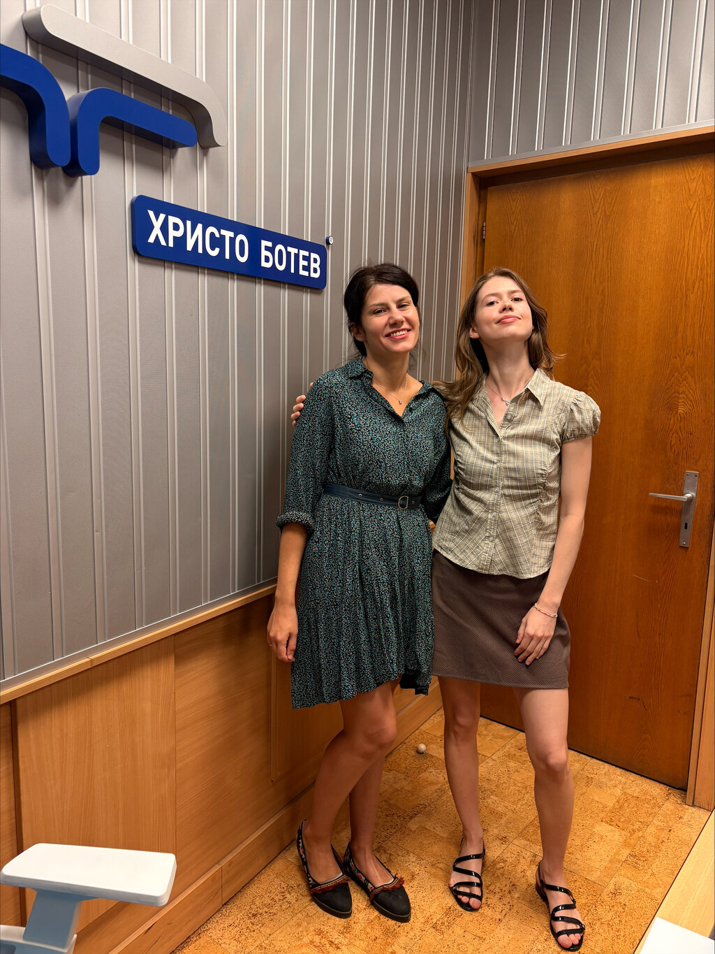 Велизара Сърчаджиева с Анна Користашевская