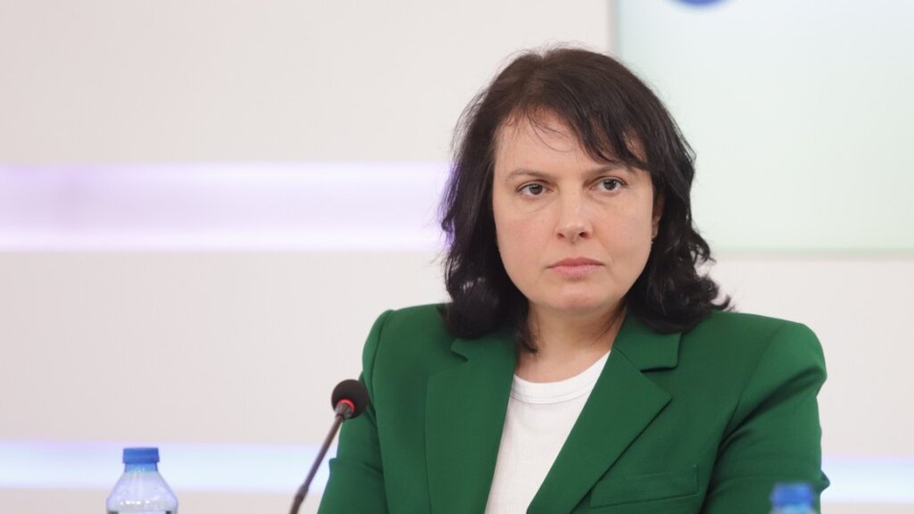 Бонка Василева