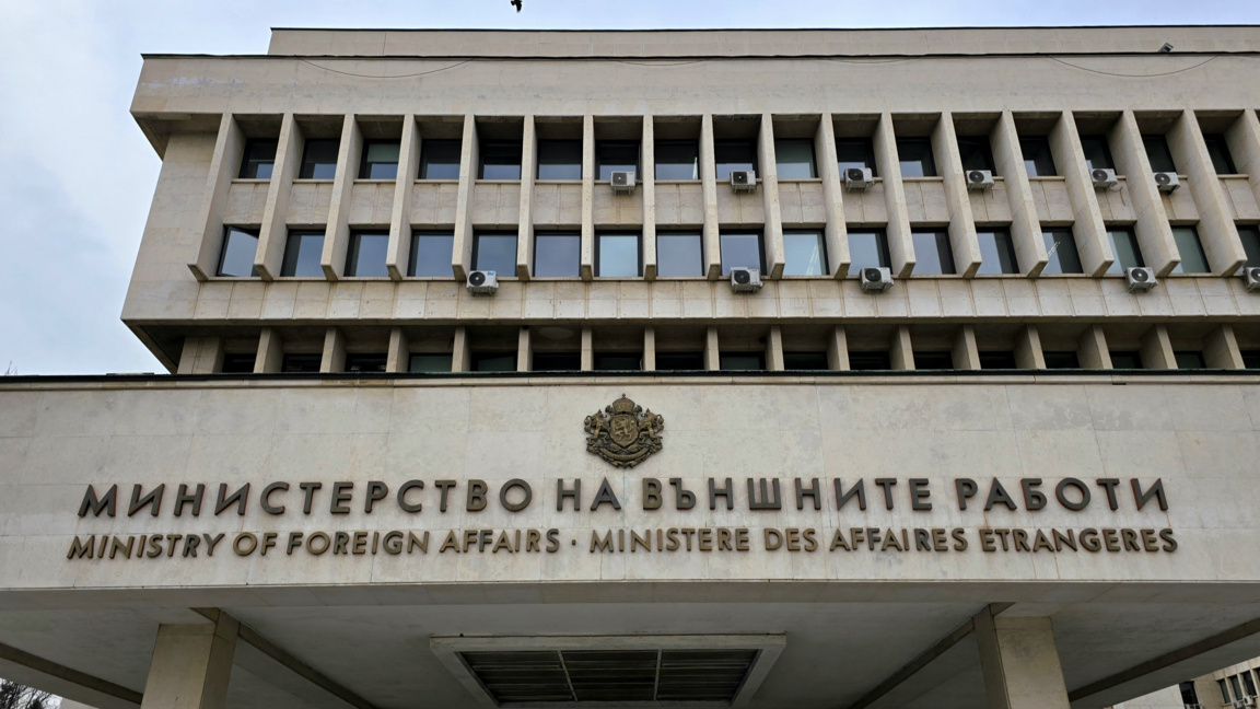 More than 2,600 Bulgarians assisted in evacuation from the Middle East