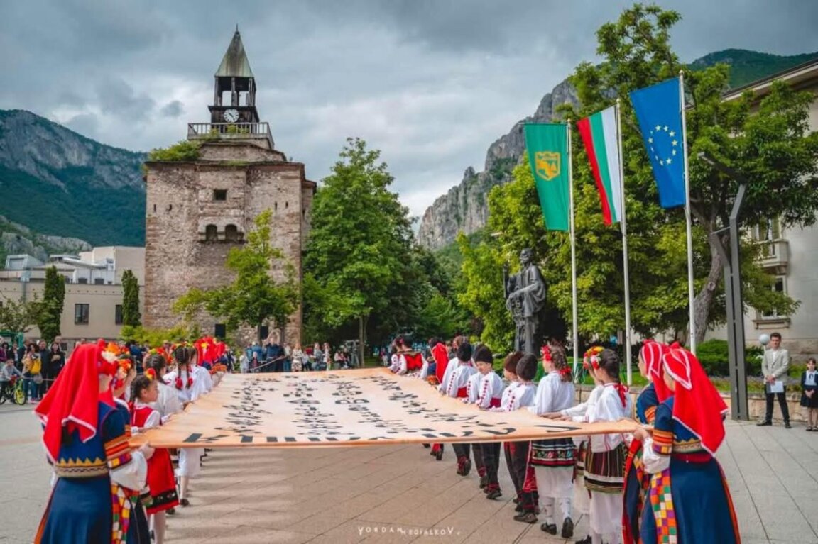 Парад на буквите във Враца