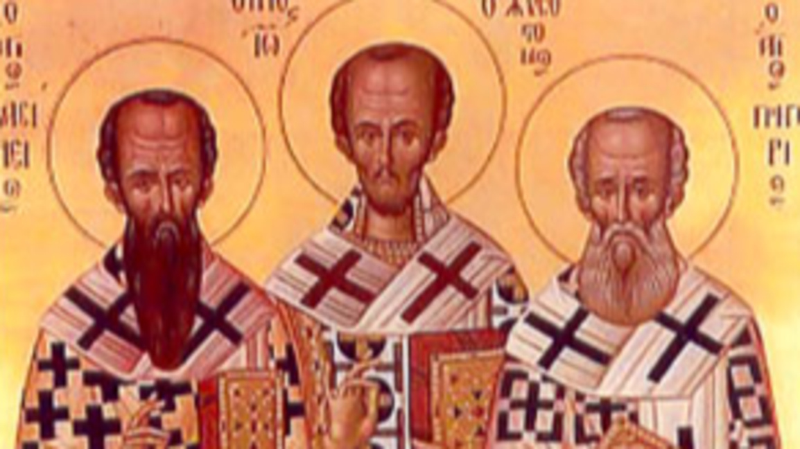 Празник на православните богословски факултети и духовни академии.