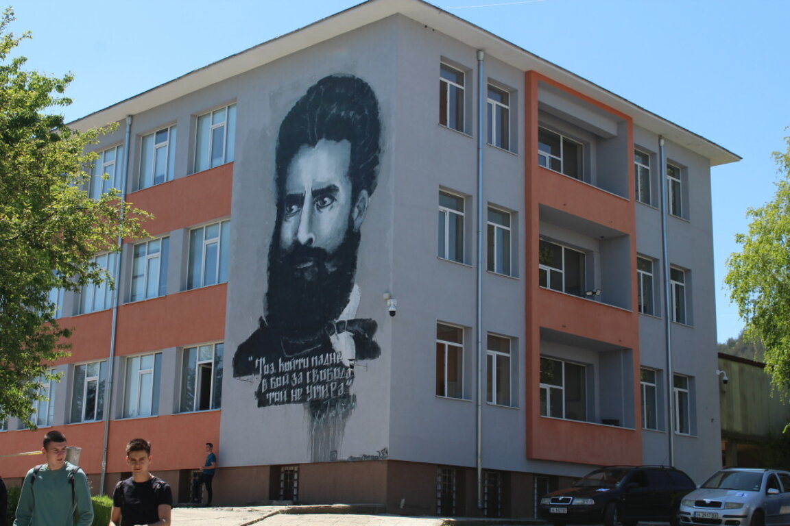 Празник на професиите