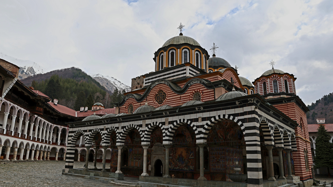 Учени от 8 страни събра форум за духовното наследство на Рилската света обител 