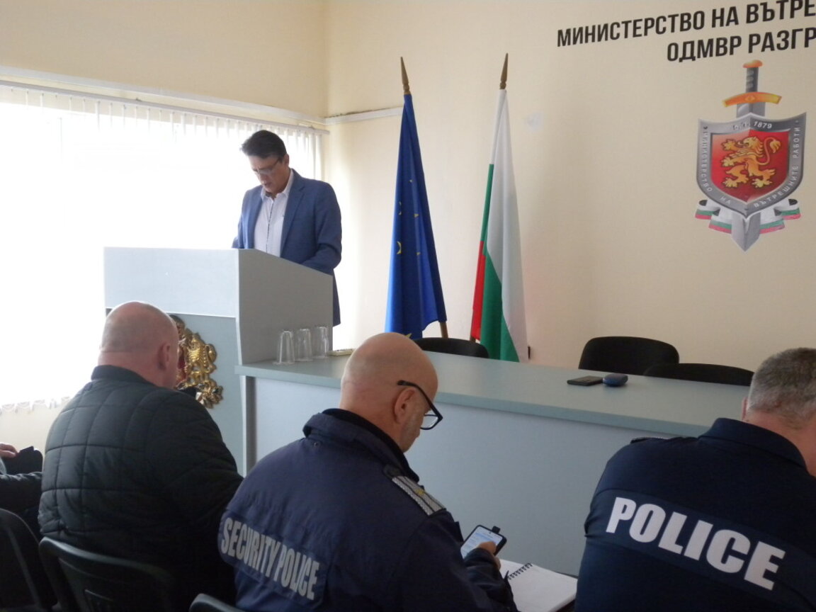 Отличия за полицаи