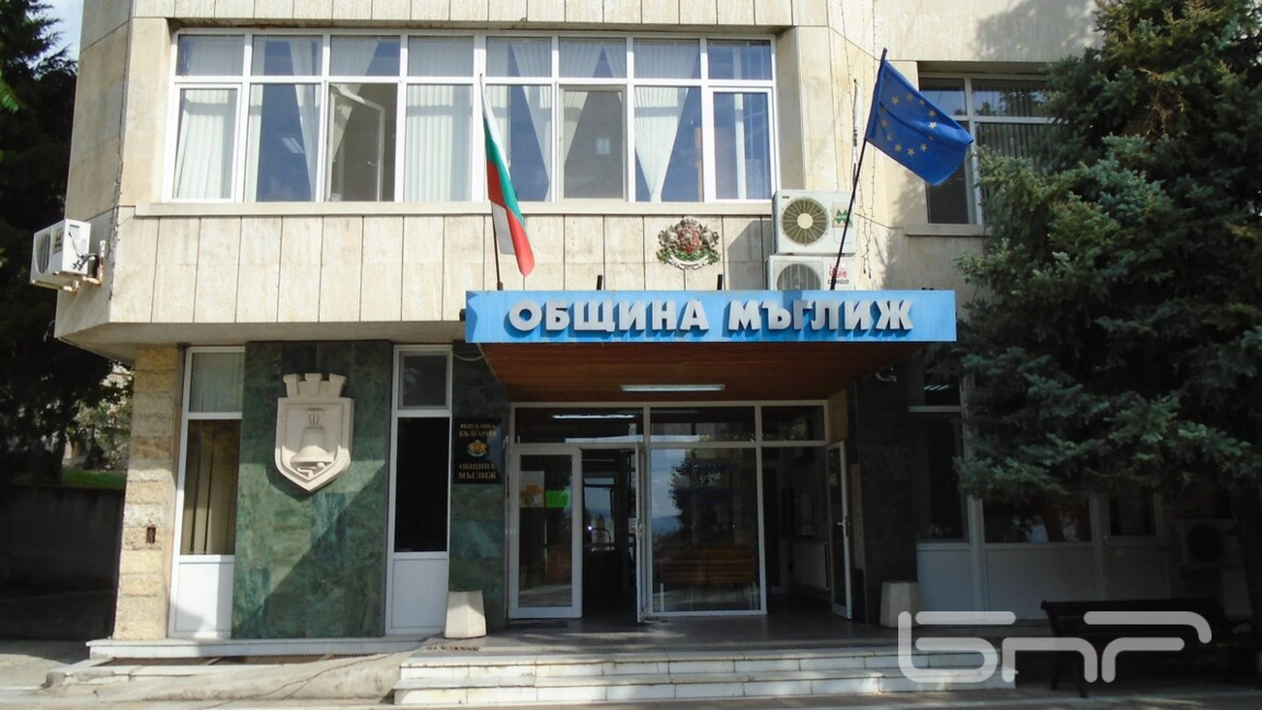 Община Мъглиж