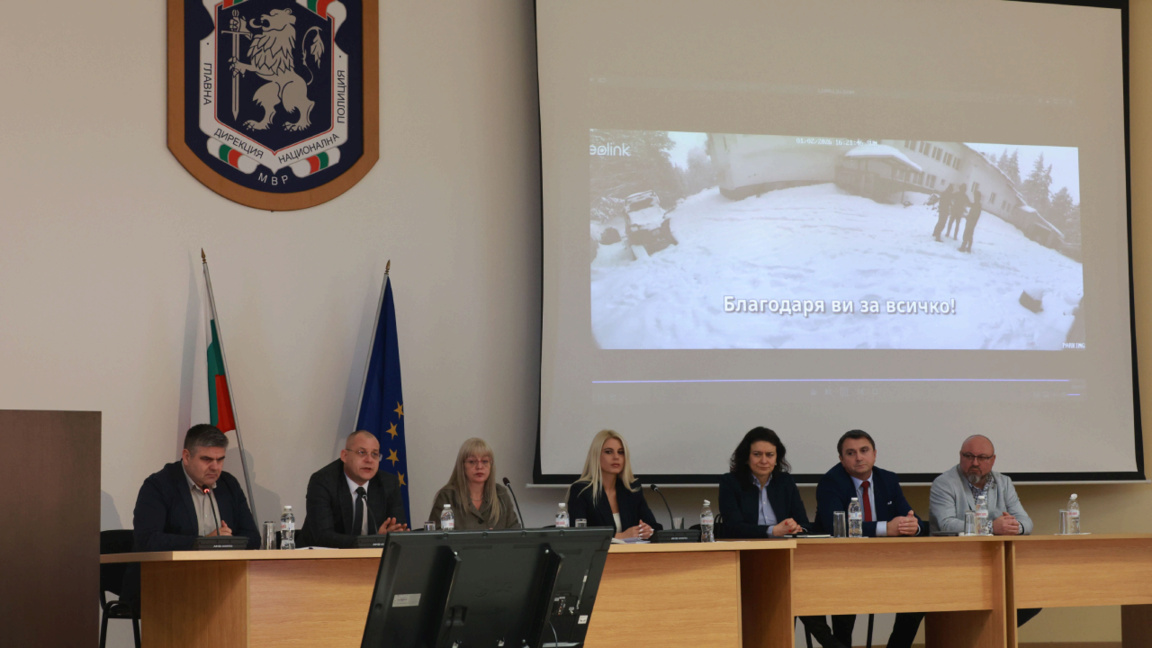 „Петрохан“: Убиства или самоубиства? Заплењена литература верског садржаја