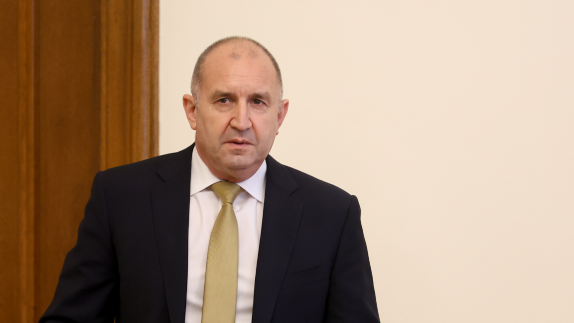 Румен Радев