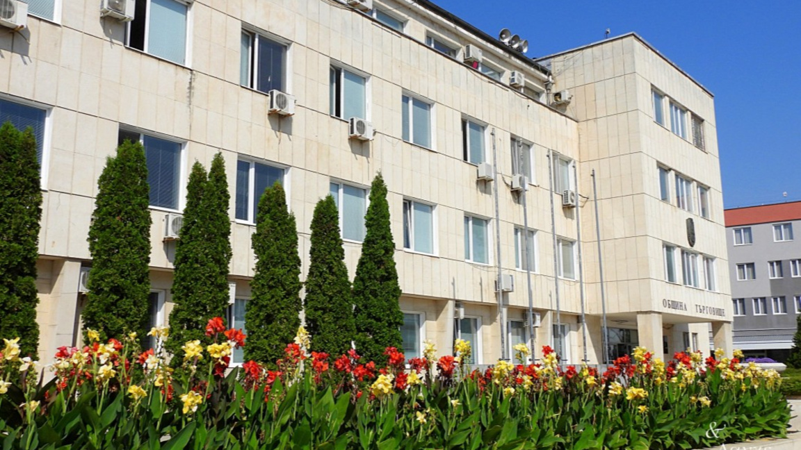 Затварят кръстовище в Търговище 